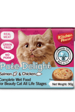 KITCHEN FLAVOR GATO PATÉ 90GRS